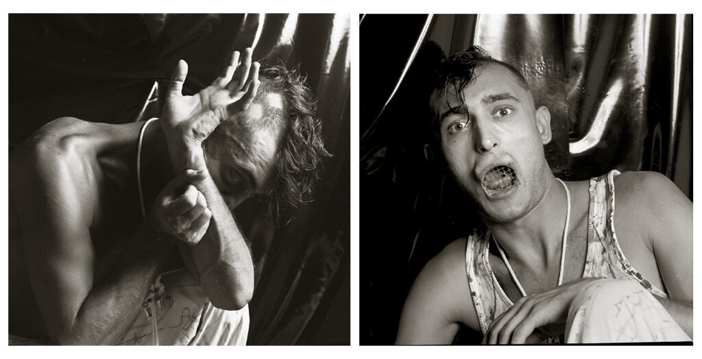 Peor Imposible 1984 - Estrella