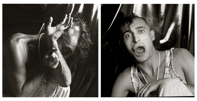 Peor Imposible 1984 - Estrella