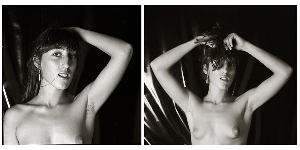 Peor Imposible 1984 - Rosa